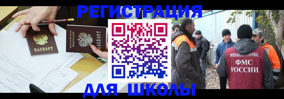 найти адрес прописки в Касимове
